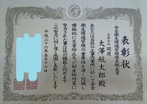 14037566914671mo.jpg